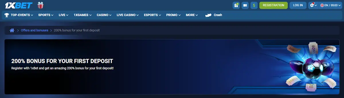 1xBet Welcome Bonus Screenshot